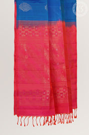 Dual Tone Blue & Green Soft Silk Saree with Floral Butta